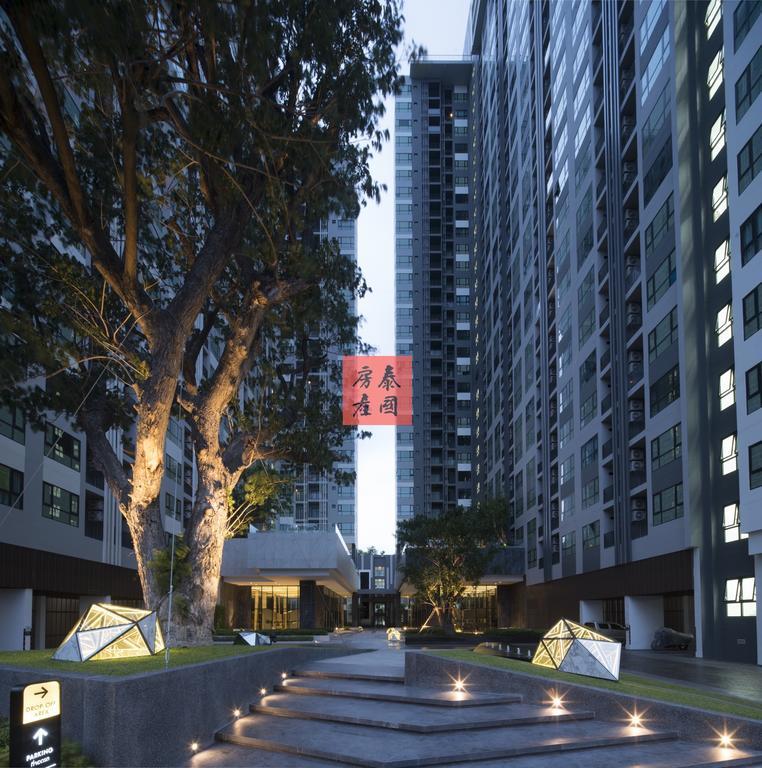 Base Central Pattaya By Alex المظهر الخارجي الصورة